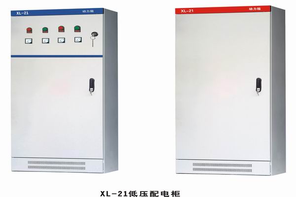 资中3683配电-3683谈谈防水配电箱检修